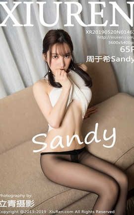 秀人网XiuRen No.1461 周于希Sandy