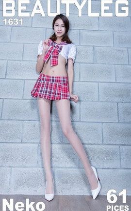 美腿Beautyleg 腿模写真 VOL.1631 Neko_丽丝库