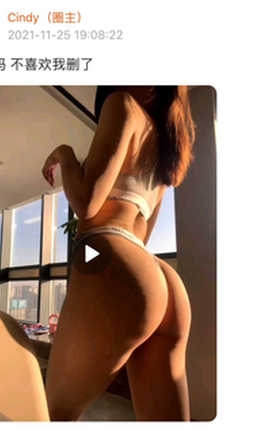 金希儿 微密圈系列2021 2022 02_丽丝库