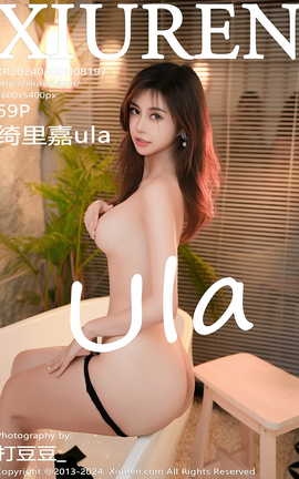 秀人网XIUREN 2024.03.08 VOL.8197 绮里嘉ula_丽丝库