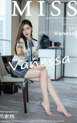 爱蜜社IMISS 2020.11.20 No.525 Vanessa