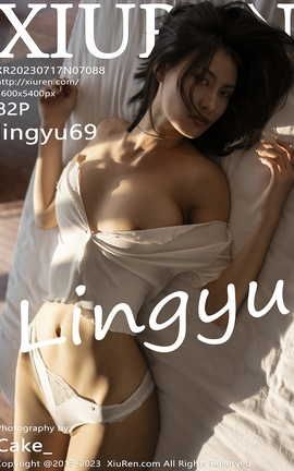 秀人网XIUREN 2023.07.17 VOL.7088 lingyu69