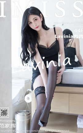 爱蜜社IMISS 2021.07.30 VOL.619 Lavinia肉肉