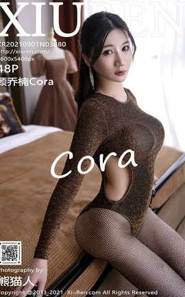 秀人网XiuRen 2021.09.01 VOL.3880 顾乔楠Cora