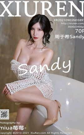 秀人网XiuRen 2021.09.03 VOL.3897 周于希Sandy