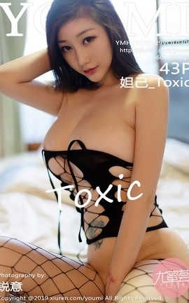 尤蜜荟YouMi No.300 妲己_Toxic