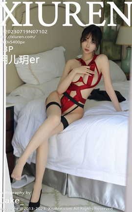 秀人网XIUREN 2023.07.19 VOL.7102 玥儿玥er