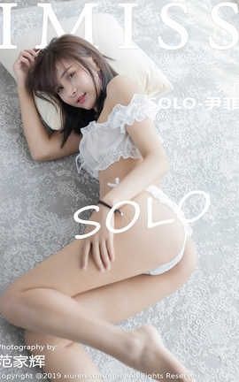 爱蜜社IMiss No.339 SOLO-尹菲