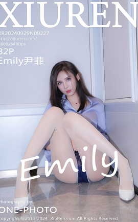 秀人网XIUREN 2024.09.29 VOL.9227 Emily尹菲_丽丝库