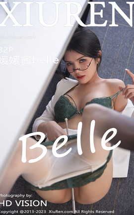 秀人网XIUREN 2023.04.12 VOL.6563 媛媛酱belle