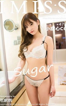 爱蜜社IMiss No.127 sugar小甜心CC