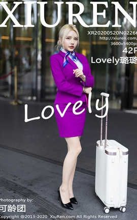 秀人网XiuRen 2020.05.20  No.2266 Lovely璐璐