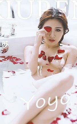 秀人网XiuRen No.0211 YOYO苏小苏