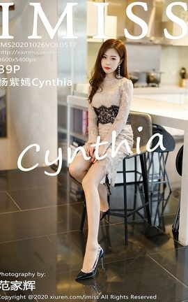 爱蜜社IMISS 2020.10.26 No.517 杨紫嫣Cynthia