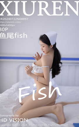 秀人网XIUREN 2024.07.22 VOL.8897 鱼尾fish_丽丝库