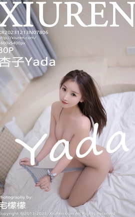 秀人网XIUREN 2023.12.13 VOL.7806 杏子Yada