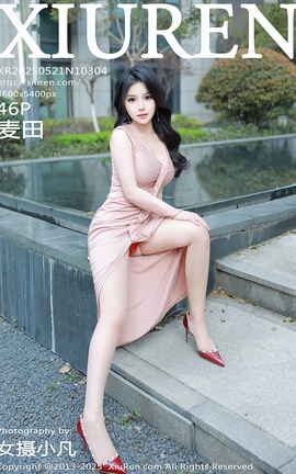 秀人网XIUREN 2025.05.21 VOL.10304 麦田_丽丝库