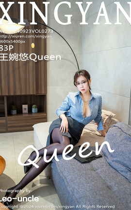 星颜社XINGYAN 2024.09.23 VOL.273 王婉悠Queen_丽丝库