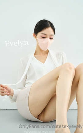 Evelyn - VVVIP Leak No.1_丽丝库