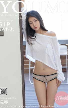 尤蜜荟YOUMI 2021.06.22 VOL.657 果儿Victoria_丽丝库