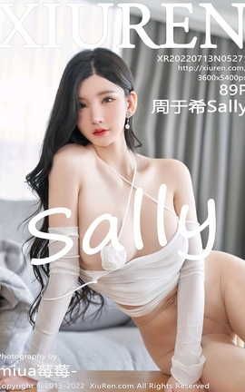 秀人网XIUREN 2022.07.13 VOL.5271 周于希Sally