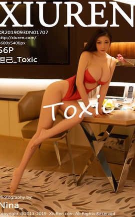 秀人网XiuRen 2019.10.03  No.1707 妲己_Toxic