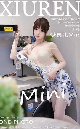 秀人网XIUREN 2024.03.19 VOL.8255 梦灵儿Mini_丽丝库