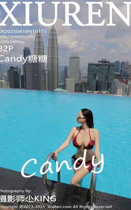 秀人网XIUREN 2025.04.18 VOL.10172 Candy糖糖_丽丝库