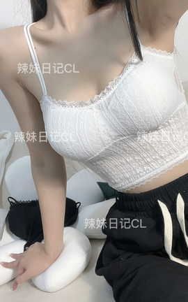 微密圈 陈佩奇 合集 part16_丽丝库