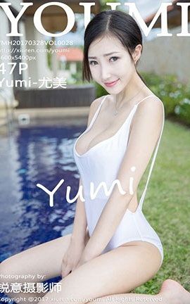 尤蜜荟YouMi No.028 Yumi-尤美_丽丝库