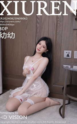 XIUREN 2024.08.23 VOL.9062 