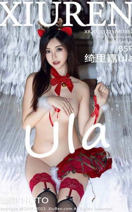 秀人网XIUREN 2023.12.25 VOL.7862 绮里嘉ula