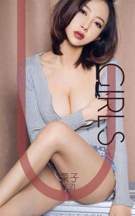 爱尤物UGirlsAPP No.1353 栗子一着迷