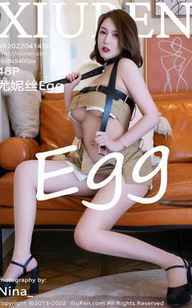 秀人网XIUREN 2022.04.14 VOL.4870 尤妮丝Egg