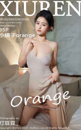 秀人网XIUREN 2025.05.21 VOL.10305 小橘子orange_丽丝库