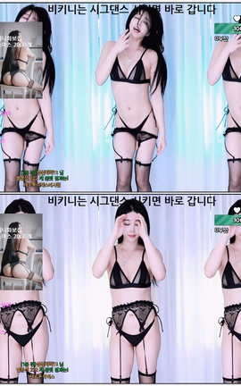 韩国AfreecaTV 阿丽莎热舞精选V15_丽丝库