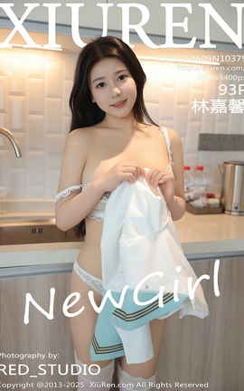 秀人网XIUREN 2025.06.09 VOL.10379 林嘉馨_丽丝库