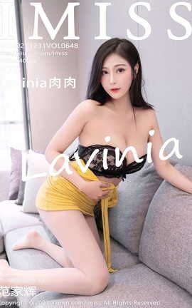 爱蜜社IMISS 2021.12.31 VOL.648 Lavinia肉肉