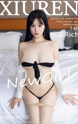 秀人网XIUREN 2023.05.10 VOL.6710 柚琪Rich