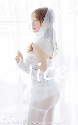 爱蜜社IMISS 2022.04.01 VOL.674 张思允Nice