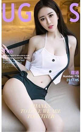 爱尤物UGirlsAPP No.739 穆涵 水手与波涛