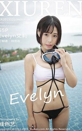 秀人网XiuRen No.0434 Evelyn艾莉