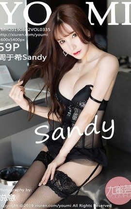 尤蜜荟YouMi No.335 周于希Sandy