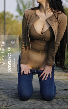 酒酒老师 裤里丝最高图鉴_丽丝库