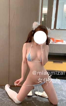 Twitter-广深女仆大人miaomizai