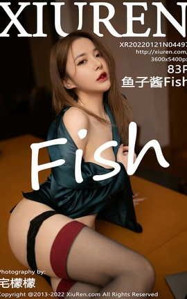 秀人网XIUREN 2022.01.21 VOL.4497 鱼子酱Fish