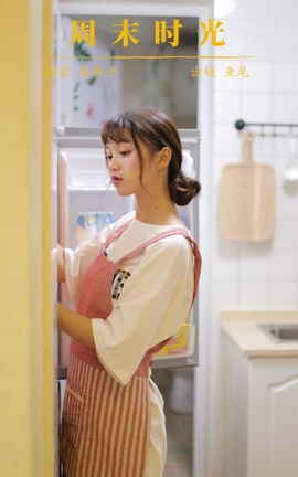 艺图语YITUYU 2023.11.05 周末时光 一条鱼尾_丽丝库