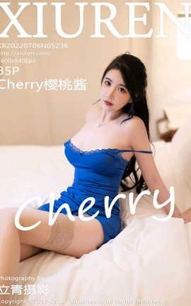 秀人网XIUREN 2022.07.06 VOL.5236 Cherry樱桃酱