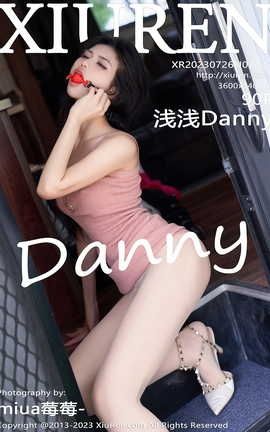 秀人网XIUREN 2023.07.26 VOL.7137 浅浅Danny