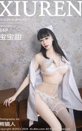 XIUREN 2024.08.28 VOL.9077 